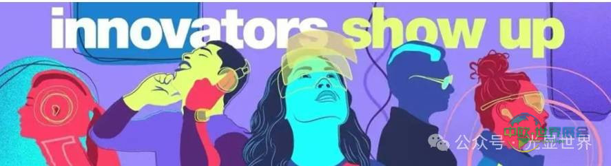 CES 2026国际消费电子展 光显主题提前知晓