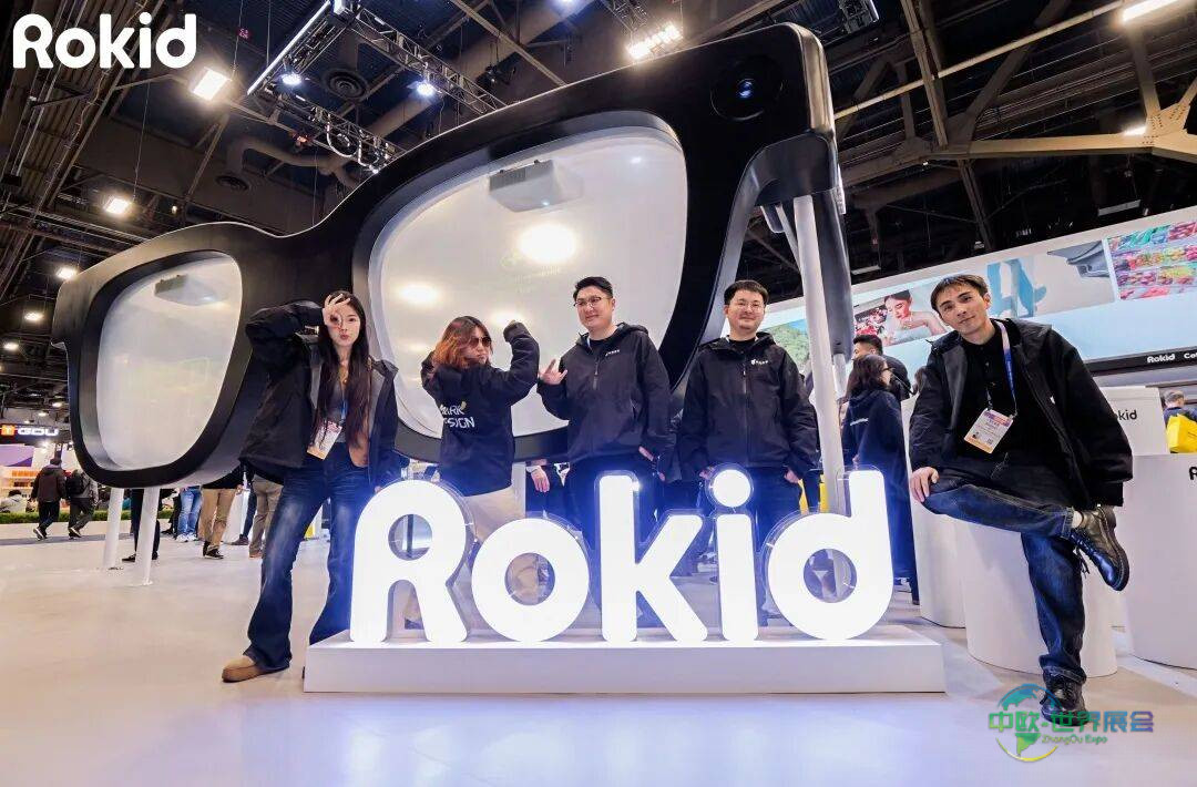 玛克展示&CES 2026国际消费电子展：科技春晚，创新涌现