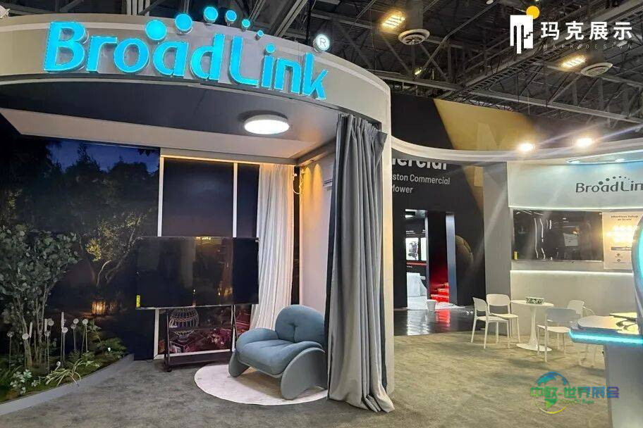 玛克展示&CES 2026国际消费电子展：科技春晚，创新涌现