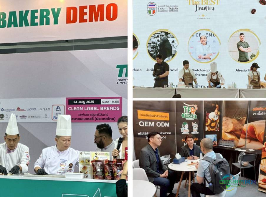 2026年泰国曼谷国际零售、食品和酒店服务展览会：适应环保型企业