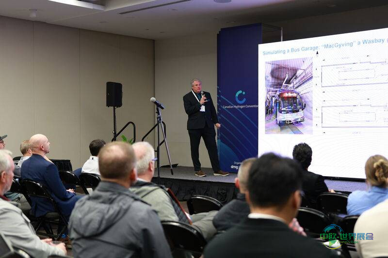 2026年加拿大埃德蒙顿国际能源展览会：氢能交通前沿平台