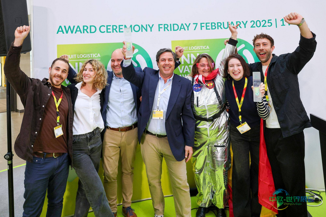 2026年德国柏林国际水果蔬菜展览会创新奖提名揭晓