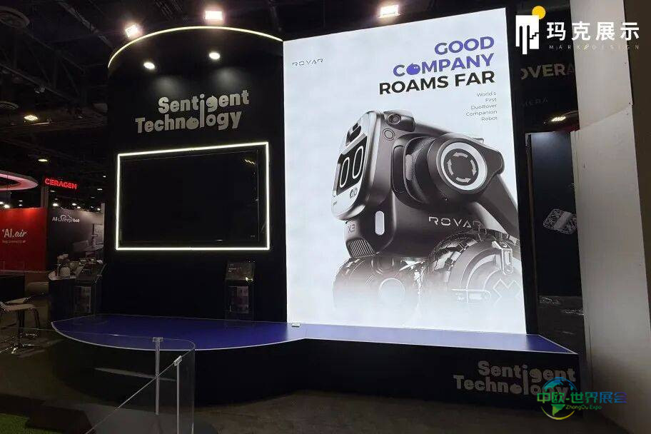 玛克展示&CES 2026国际消费电子展：科技春晚，创新涌现