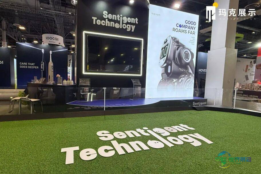 玛克展示&CES 2026国际消费电子展：科技春晚，创新涌现