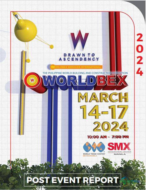 2026年菲律宾马尼拉国际综合建筑建材展览会：汇集全球建筑与设计盛宴