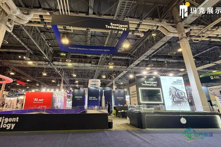 玛克展示&CES 2026国际消费电子展：科技春晚，创新涌现