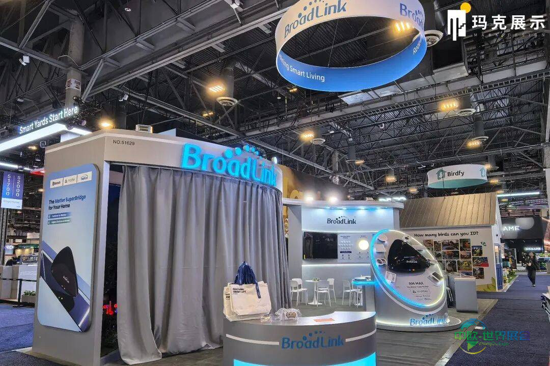 玛克展示&CES 2026国际消费电子展：科技春晚，创新涌现