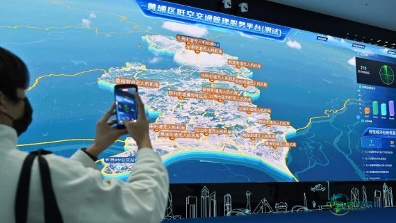 晶采观察丨多地密集部署、利好频传 低空经济新年伊始展翅高飞