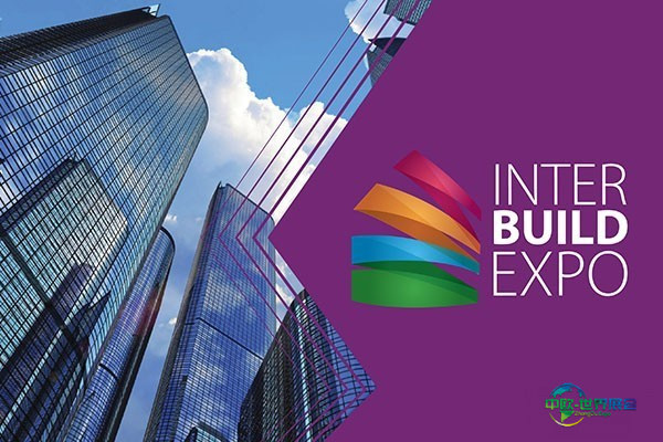 2021年国际建筑博览会——年度建筑盛事圆满落幕！