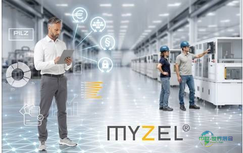 2026年德国汉诺威国际工业展览会：PILZ 的 MYZEL 生命周期平台