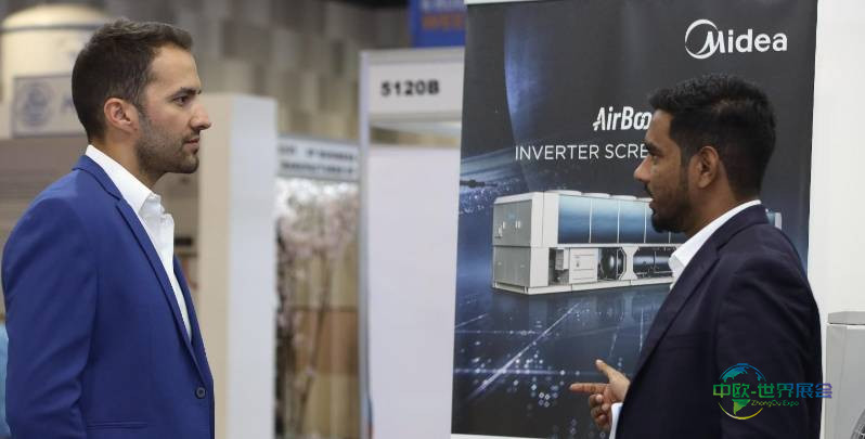 2026年阿曼马斯喀特国际建材展览会：商业与生活方式的交汇点