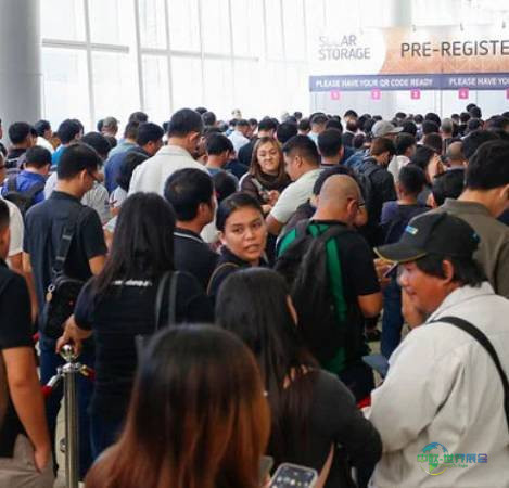 2026年菲律宾马尼拉国际电力及太阳能光伏展览会：引领新机遇