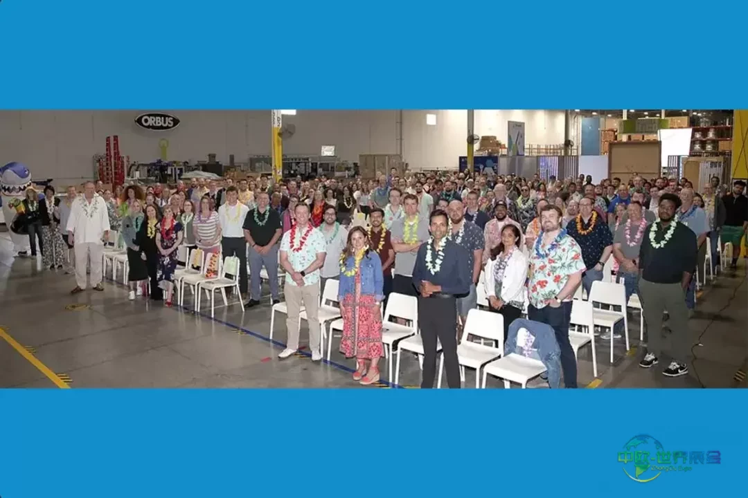 奥布斯连续第十一次荣膺“全美最佳职场”殊荣