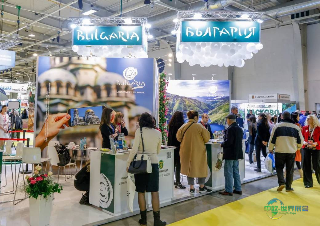 保加利亚索菲亚国际假日及水疗博览会 Holiday&SPA Expo 2026即将开展