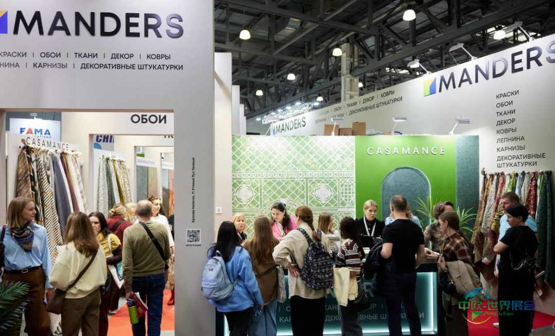 2026年俄罗斯莫斯科国际建材展览会：室内设计领域的顶尖专家