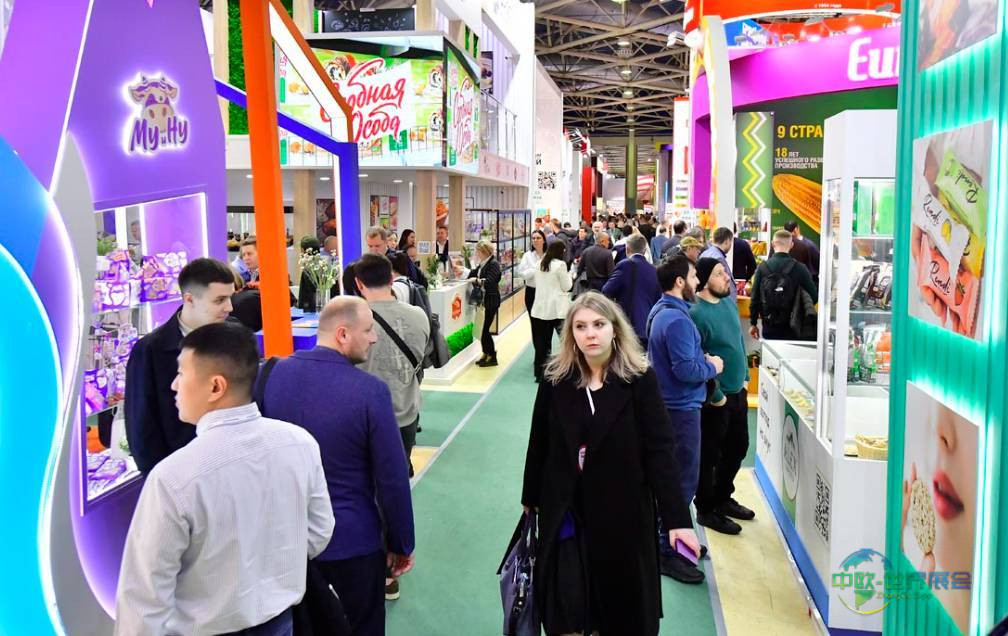 2025年俄罗斯莫斯科国际食品、饮料及配料展览会：开辟新的商业机会