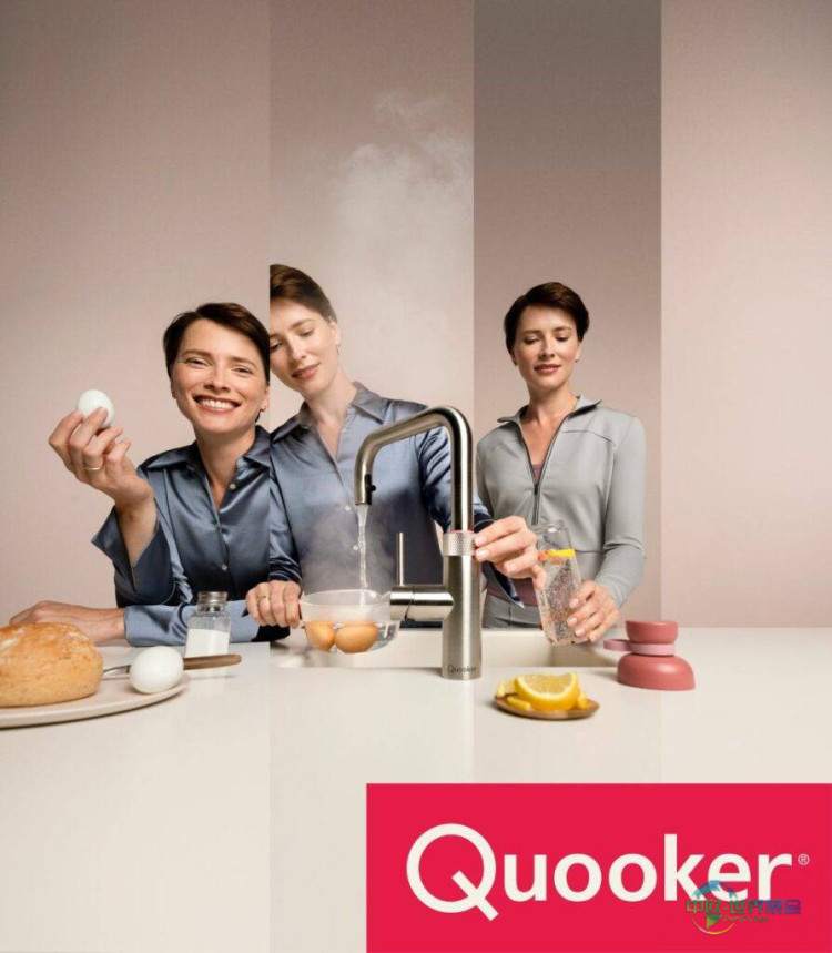 奥地利威尔斯国际能源展览会：Quooker展示智能水龙头技术
