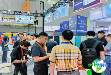 2026年华南空压机展览会展位布局与申请指南