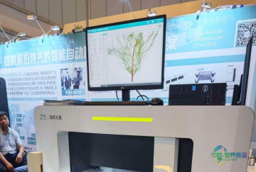 我国首个大豆复杂根系双面表型采集与分析系统在2026国际种业科技博览会登场