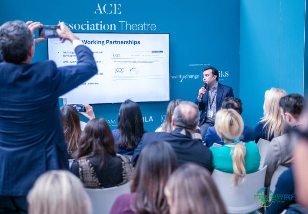 2026英国伦敦美容技术展：汇聚行业前沿，共探未来趋势