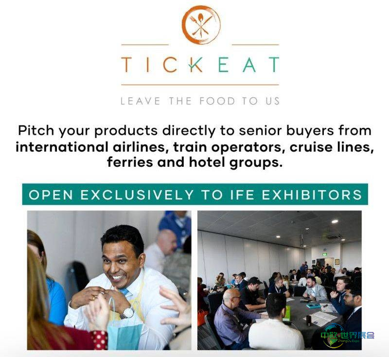 英国伦敦国际食品饮料展：IFE2026助力午餐会拓展市场