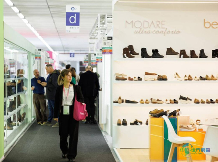 2026意大利加答箱包展：全球化趋势与挑战