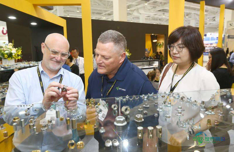 2026台湾扣件展开放买主预登记