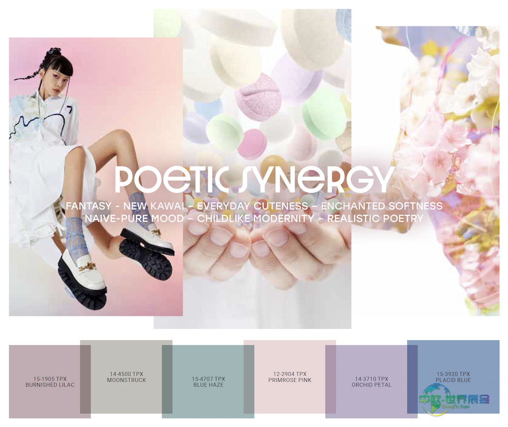 2026年香港皮革展引领潮流