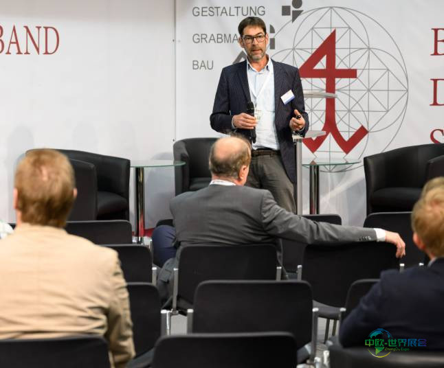 德国纽伦堡国际石材展览会：年轻专家构想未来墓园“关怀基础设施”