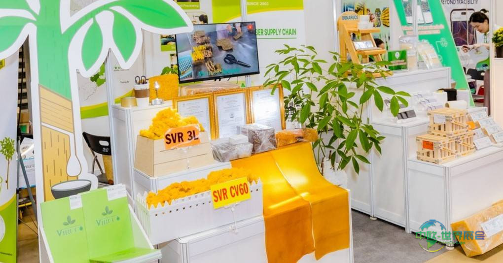 越南国际轮胎与橡胶展2026：转型创新前沿