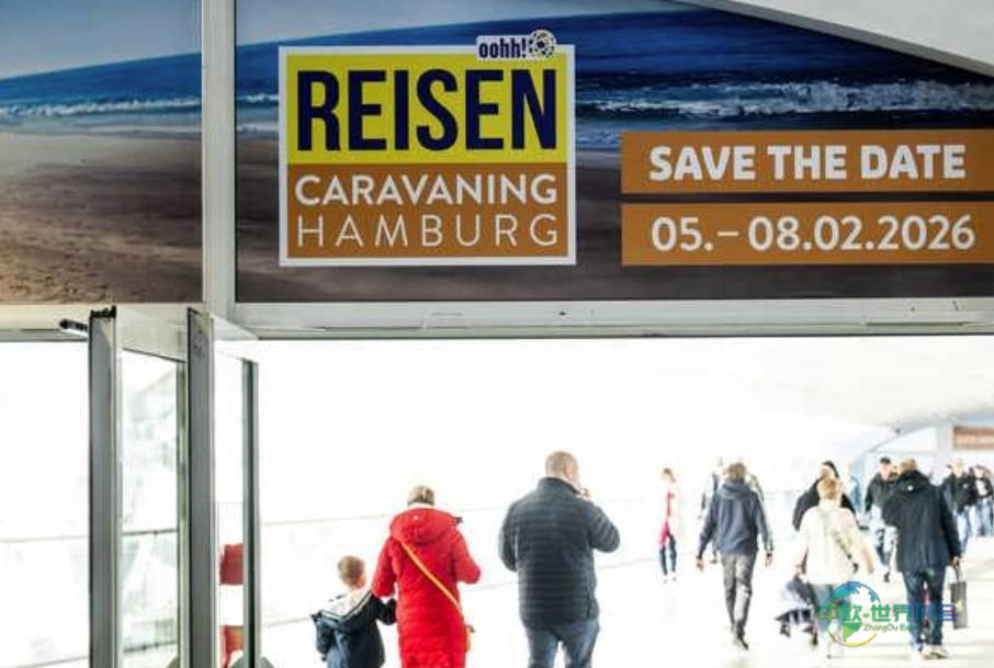 2026年德国汉堡国际旅游及房车展览会：发现新产品