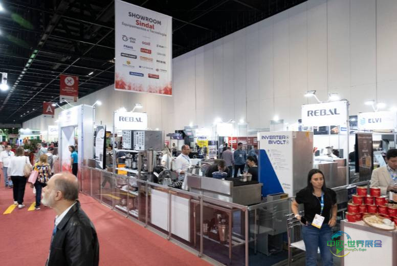 2026年巴西圣保罗国际食品展览会：全球趋势与洞察