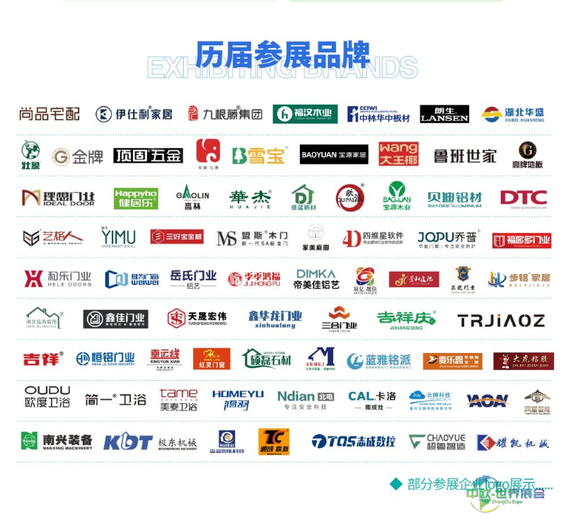 点击查看原始图片