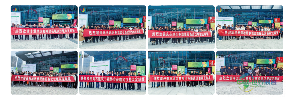 点击查看原始图片