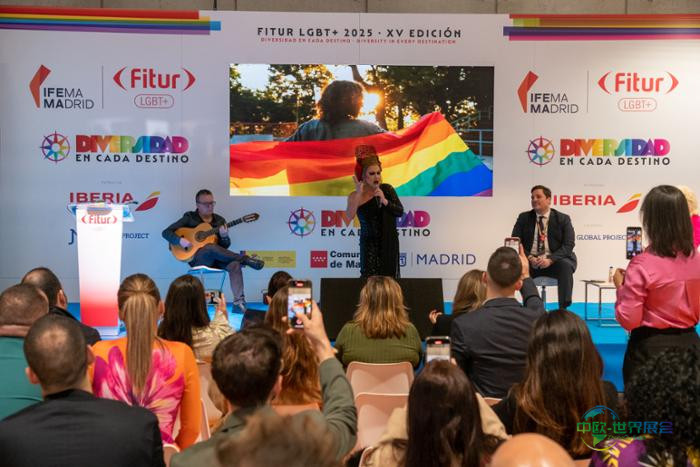 FITUR LGTB+活动图片