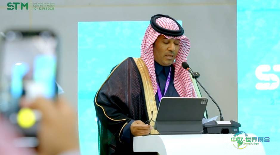 2025年沙特阿拉伯利雅得国际旅游展览会：白金赞助商