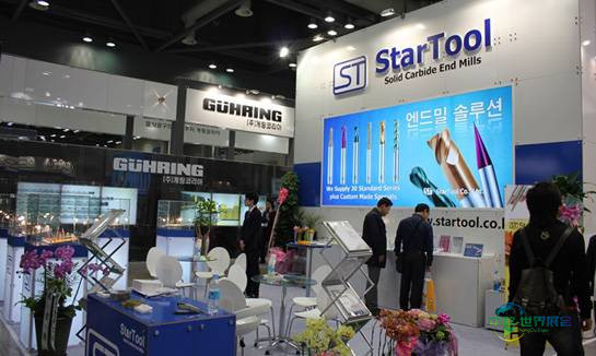 2026韩国首尔五金工具展智能焊接自动化支持计划