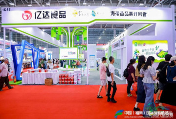 2026年6月12日福州渔业博览会——不容错过的行业盛会