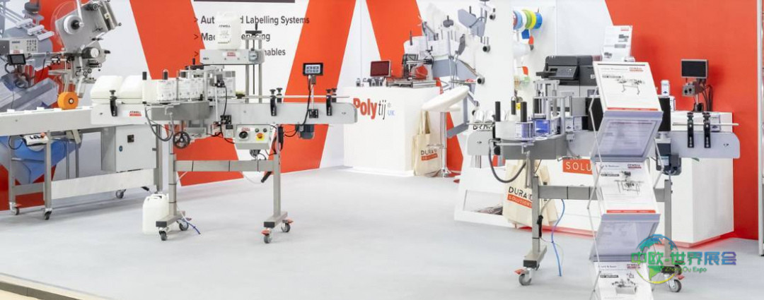 2025年英国伯明翰国际包装及加工、机械展览会：取得了巨大成功