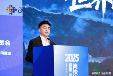 360推出智能体工程师认证体系亮相招聘博览会