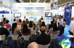 2026年巴西化妆品原料展Incosmetics展位布局与费用详情