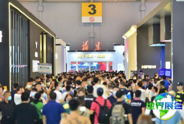 2026年成都家具展览会展品预览