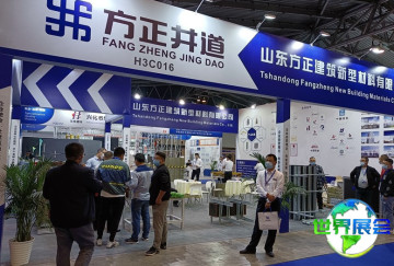 2026年上海脚手架展览会涵盖哪些展品？