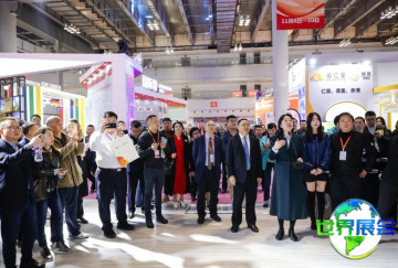 2026年重庆老年产业博览会门票申请方式与价格详情