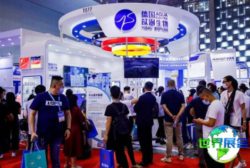 2026北京医疗器械展参展企业名单