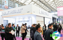 2026年上海零售展览会展品范畴