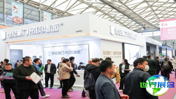 2026年上海零售展览会展品范畴