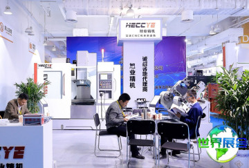 2026年潍坊机床展览会观展指南：日程安排、场馆信息及购票方式