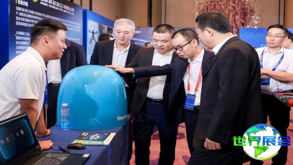 2026年广州无人机展览会展品类别