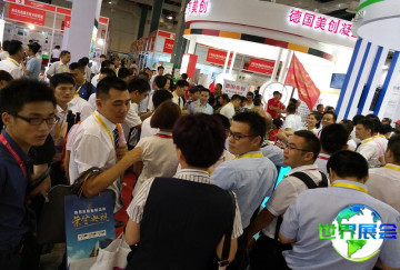 2026年北京医疗器械展览会展品涵盖哪些领域？